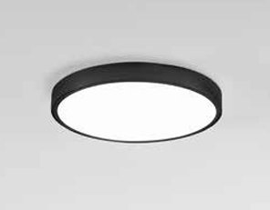 Applique DOMO Rotondo 24 cm LED 24 W In Alluminio